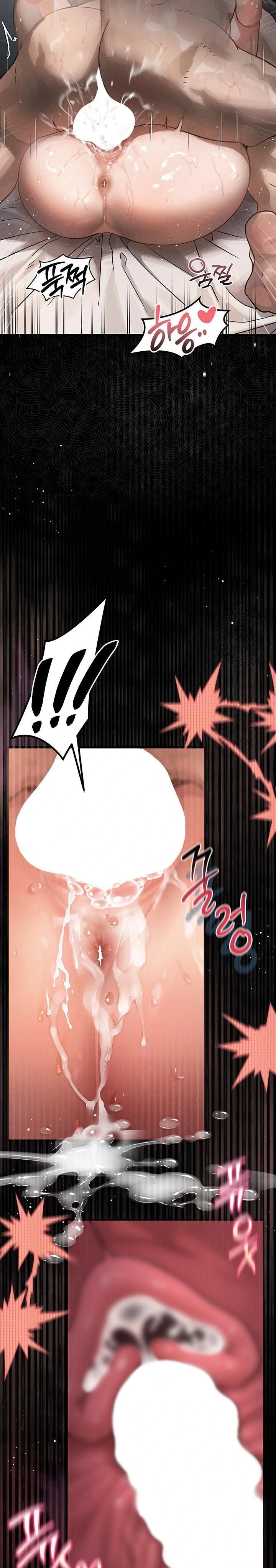 Dirty Talk Raw - Chapter 7 Page 32