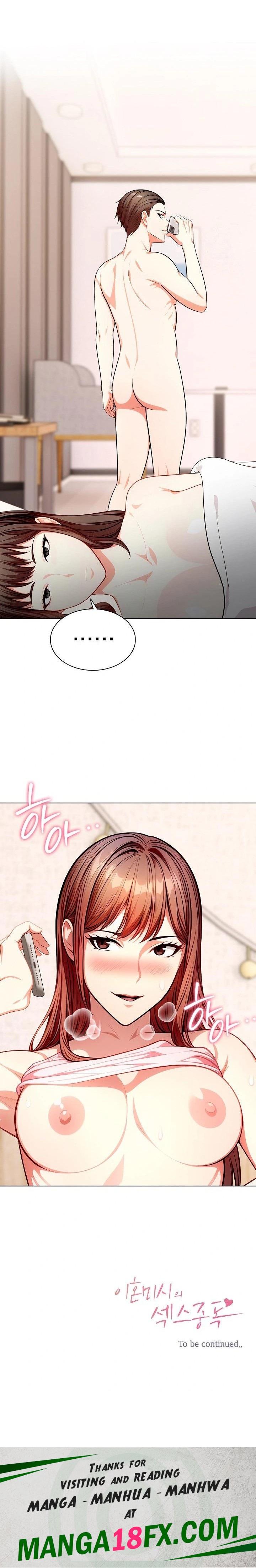 Sex Addiction in Divorced Mother Raw - Chapter 8 Page 23