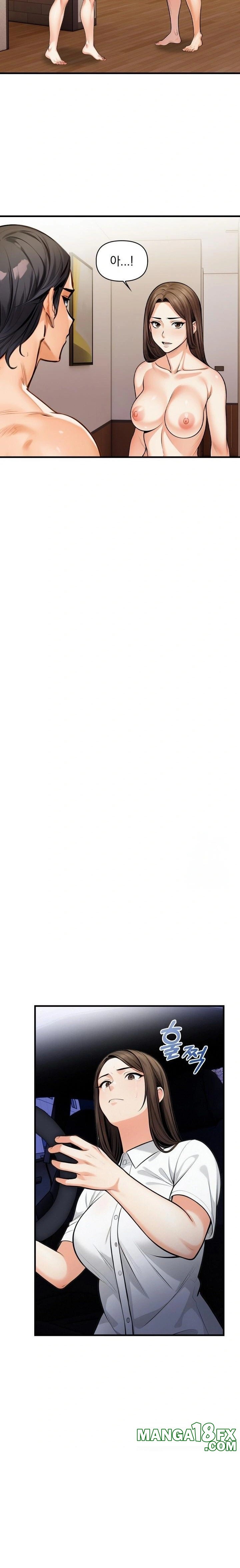 Mission Raw - Chapter 13 Page 7