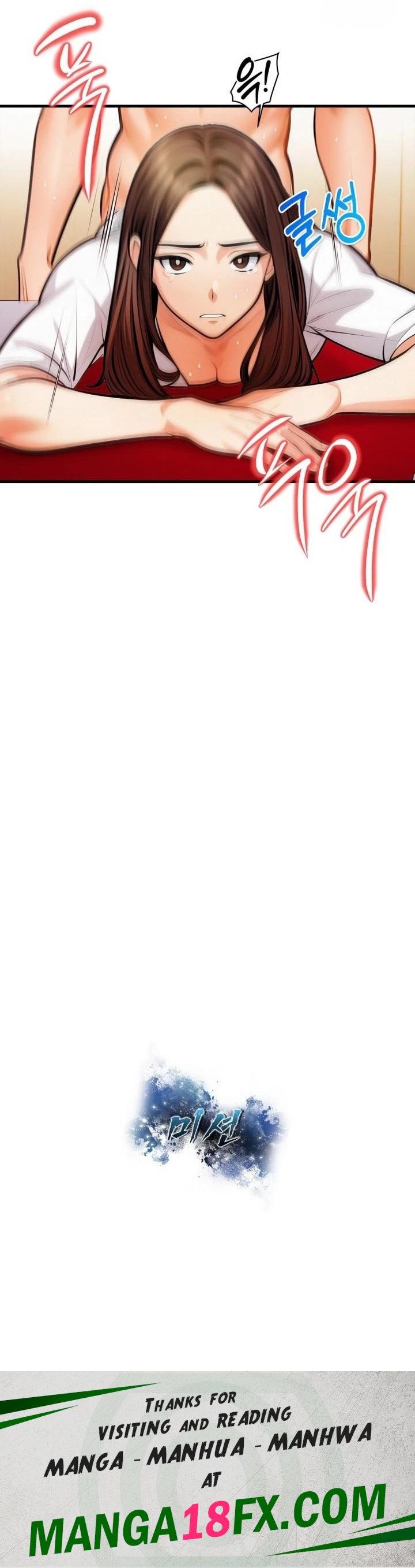 Mission Raw - Chapter 14 Page 23