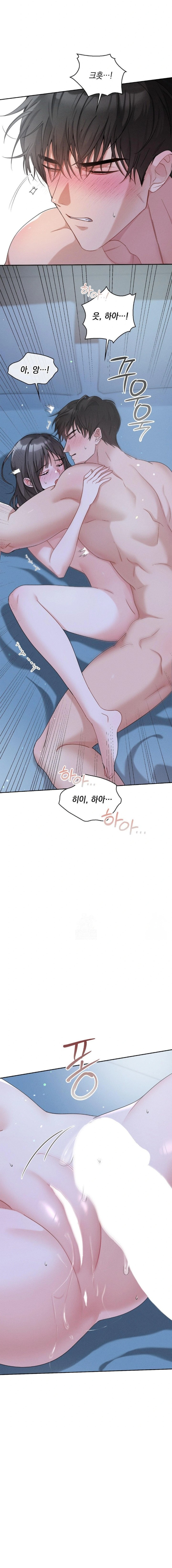 Younger Sibling’s Friend’s Younger Sibling Raw - Chapter 2 Page 26