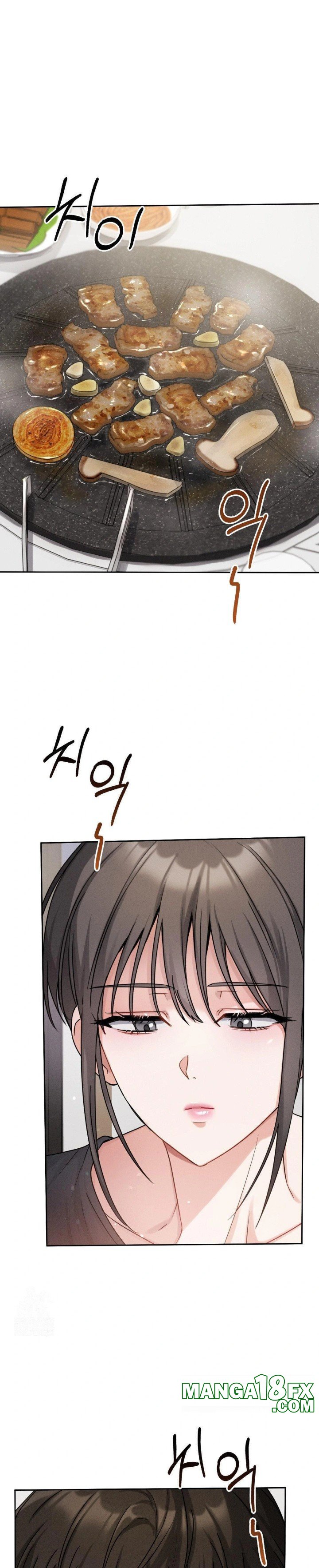 Younger Sibling’s Friend’s Younger Sibling Raw - Chapter 6 Page 1