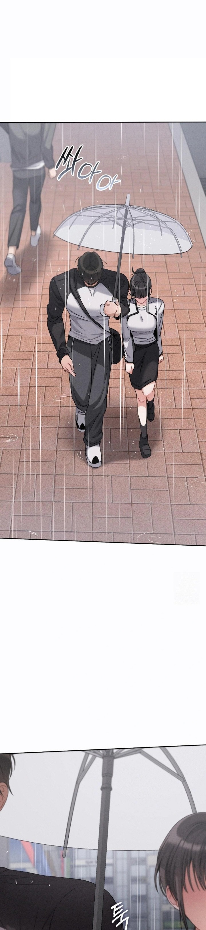 Younger Sibling’s Friend’s Younger Sibling Raw - Chapter 8 Page 10