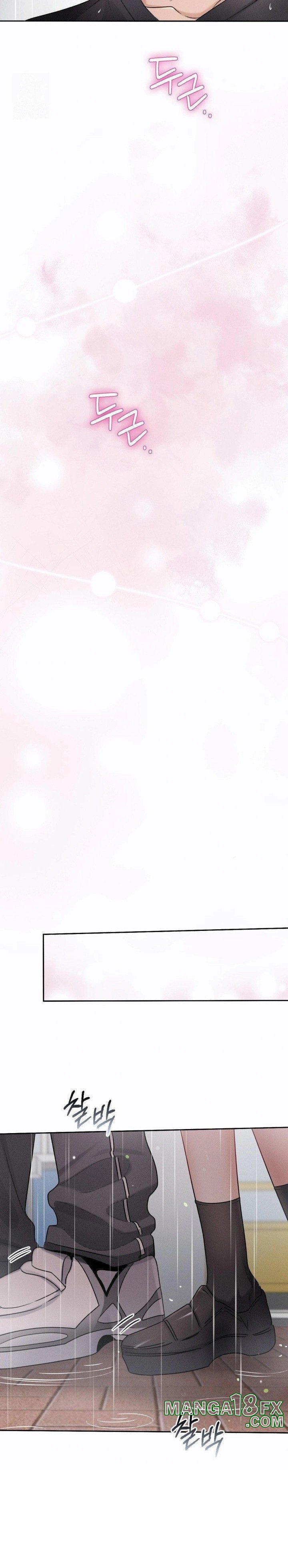 Younger Sibling’s Friend’s Younger Sibling Raw - Chapter 8 Page 9