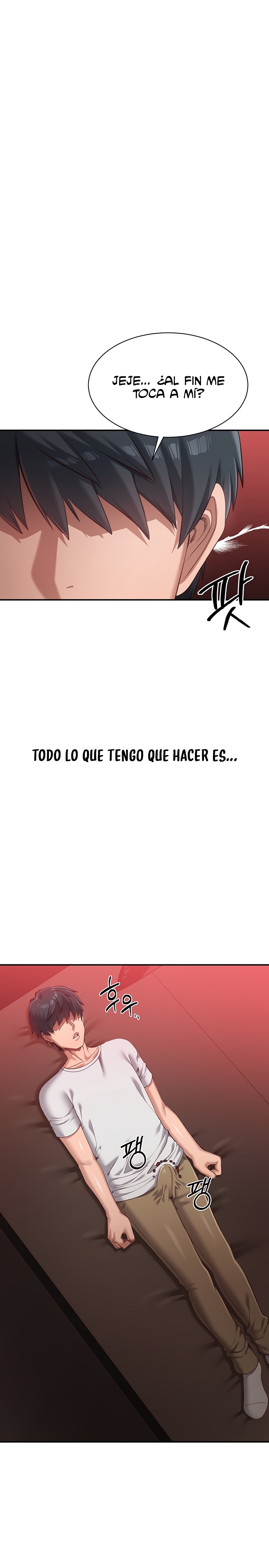 Reversed Virtues Raw - Chapter 1 Page 11