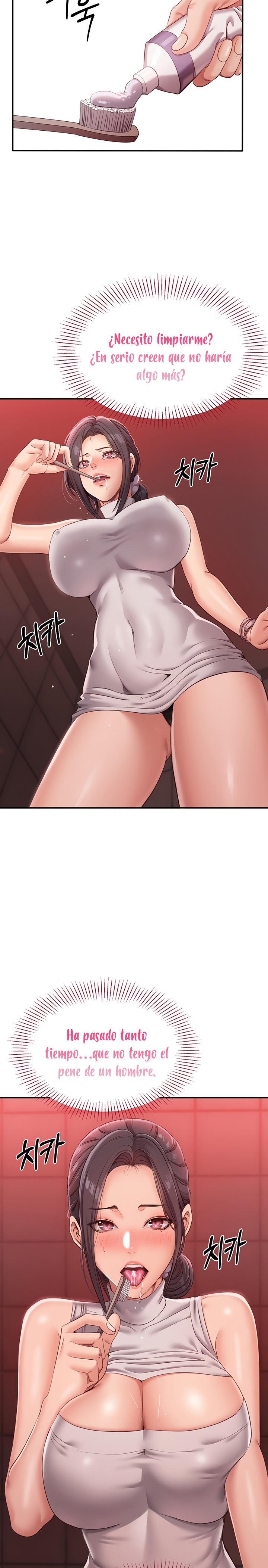 Reversed Virtues Raw - Chapter 1 Page 14