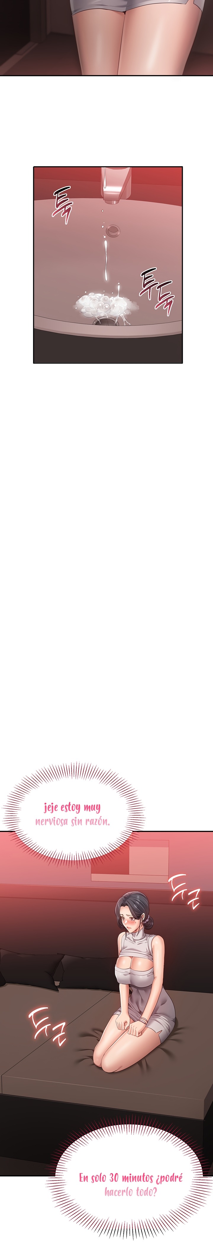 Reversed Virtues Raw - Chapter 1 Page 17