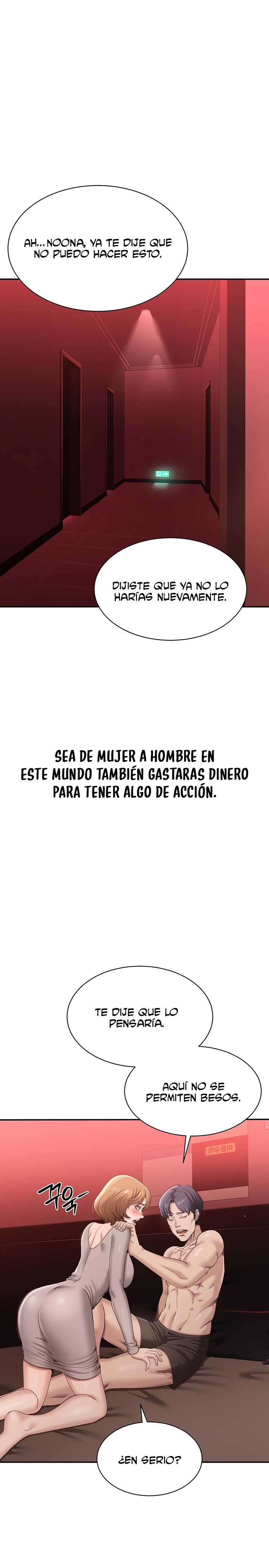 Reversed Virtues Raw - Chapter 1 Page 7