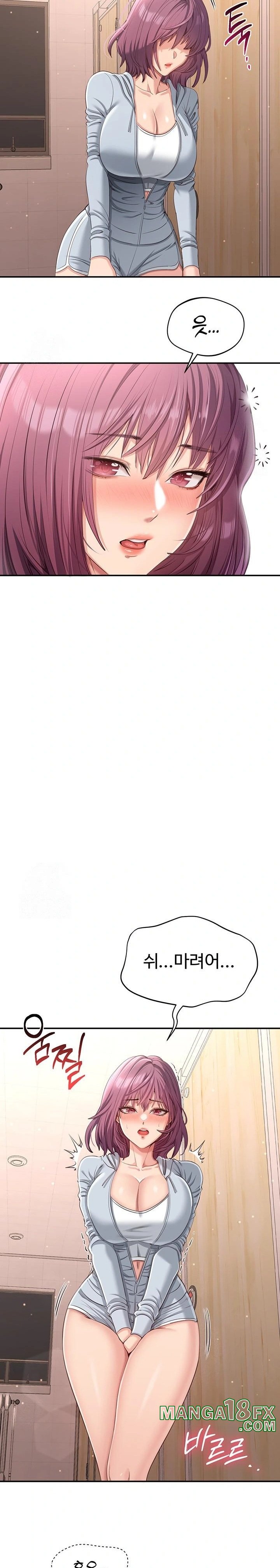 Reversed Virtues Raw - Chapter 11 Page 29