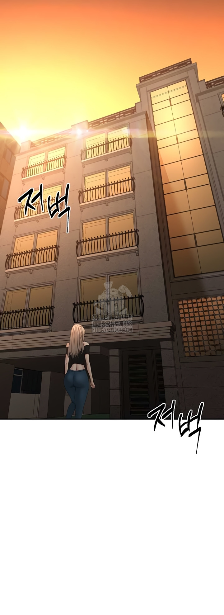 Reversed Virtues Raw - Chapter 23 Page 47