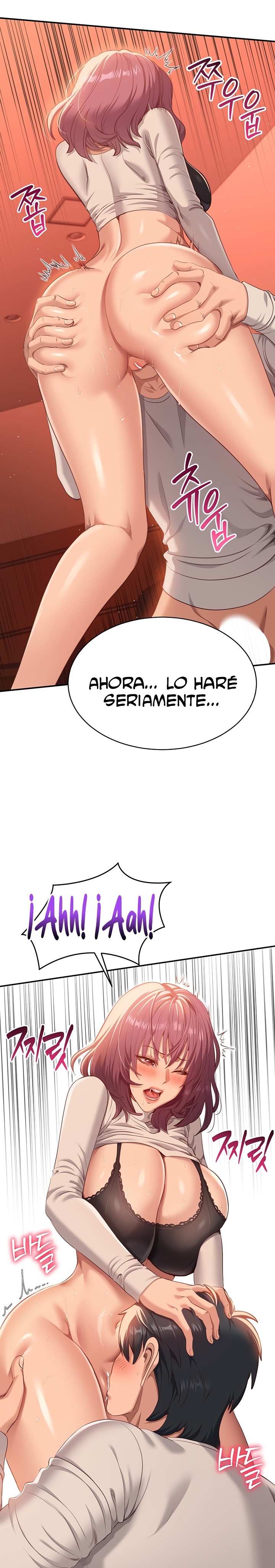 Reversed Virtues Raw - Chapter 3 Page 13