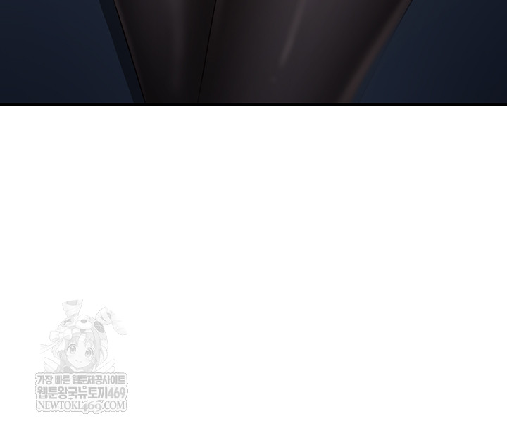 Reversed Virtues Raw - Chapter 32 Page 38