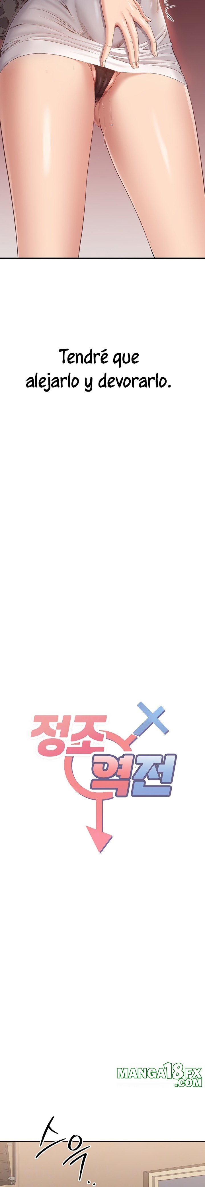 Reversed Virtues Raw - Chapter 4 Page 5