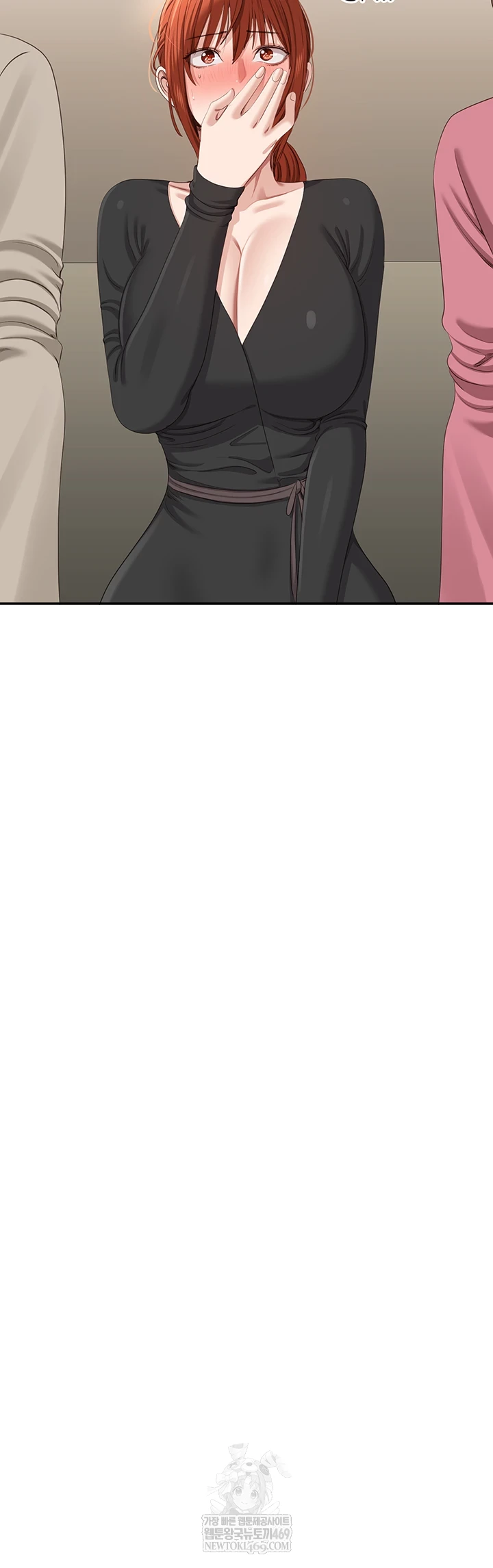 Reversed Virtues Raw - Chapter 48 Page 61