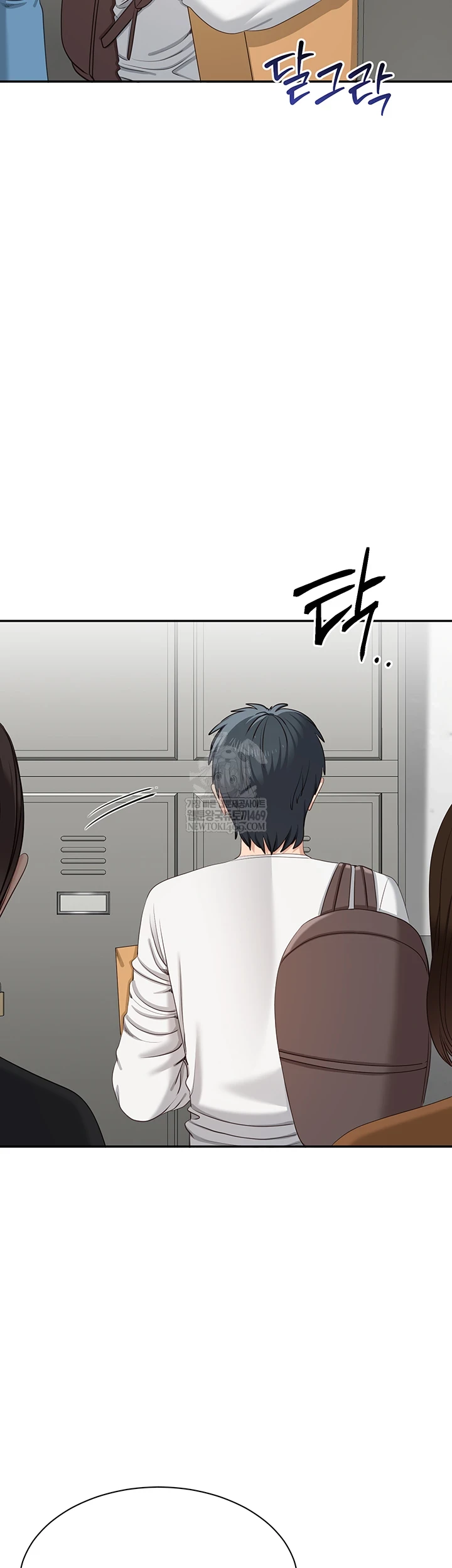 Reversed Virtues Raw - Chapter 51 Page 29