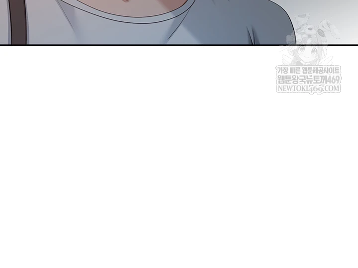 Reversed Virtues Raw - Chapter 51 Page 46