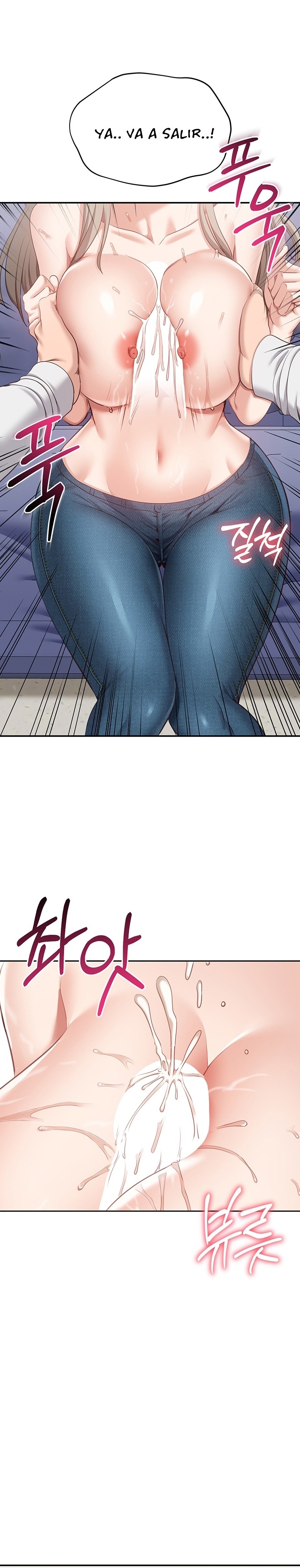 Reversed Virtues Raw - Chapter 6 Page 23