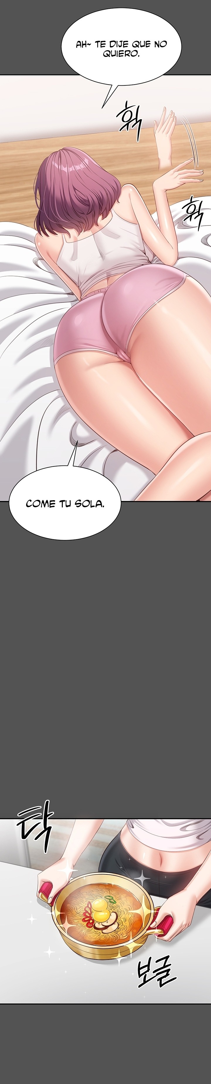 Reversed Virtues Raw - Chapter 6 Page 28