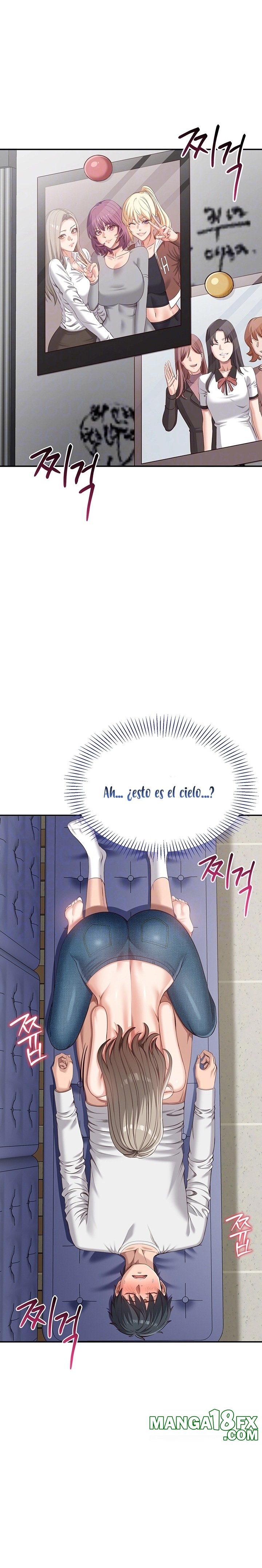 Reversed Virtues Raw - Chapter 6 Page 4