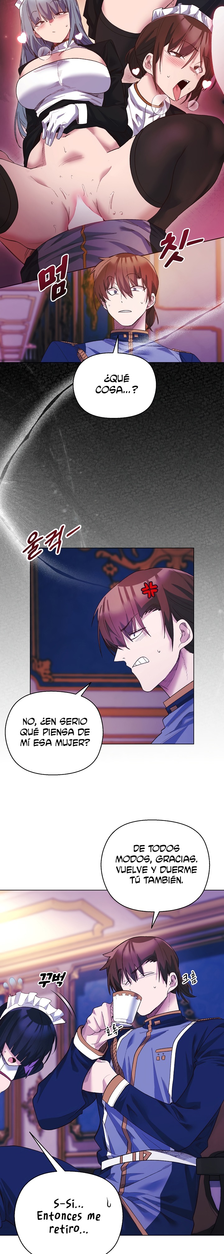 I Will Protect the Lady Raw - Chapter 10 Page 11