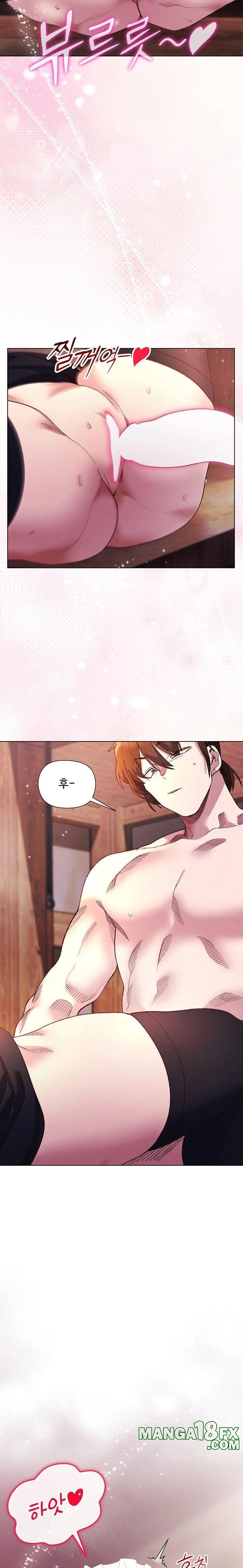 I Will Protect the Lady Raw - Chapter 12 Page 8