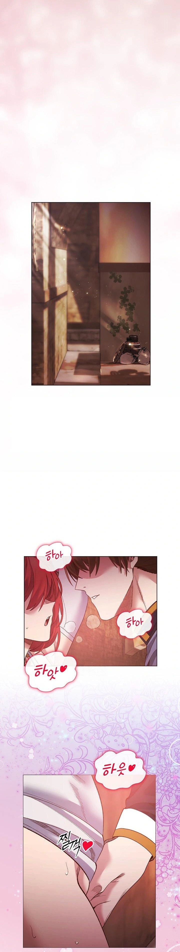 I Will Protect the Lady Raw - Chapter 15 Page 22