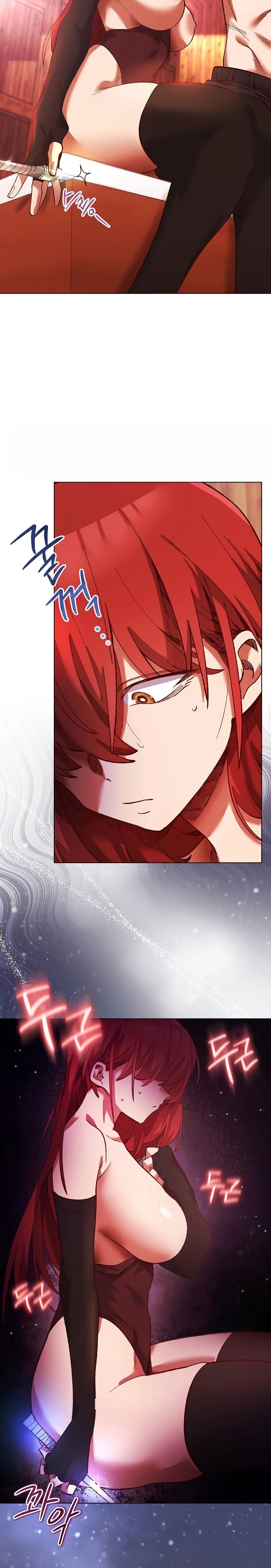 I Will Protect the Lady Raw - Chapter 2 Page 12