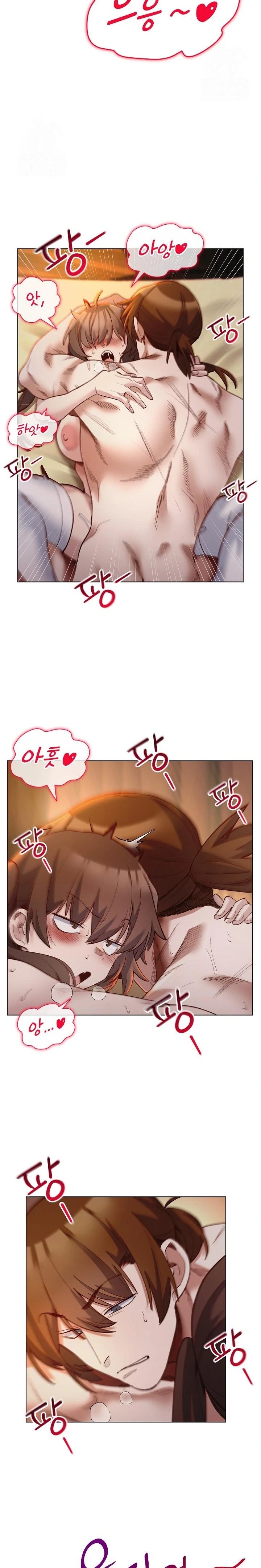 I Will Protect the Lady Raw - Chapter 21 Page 19