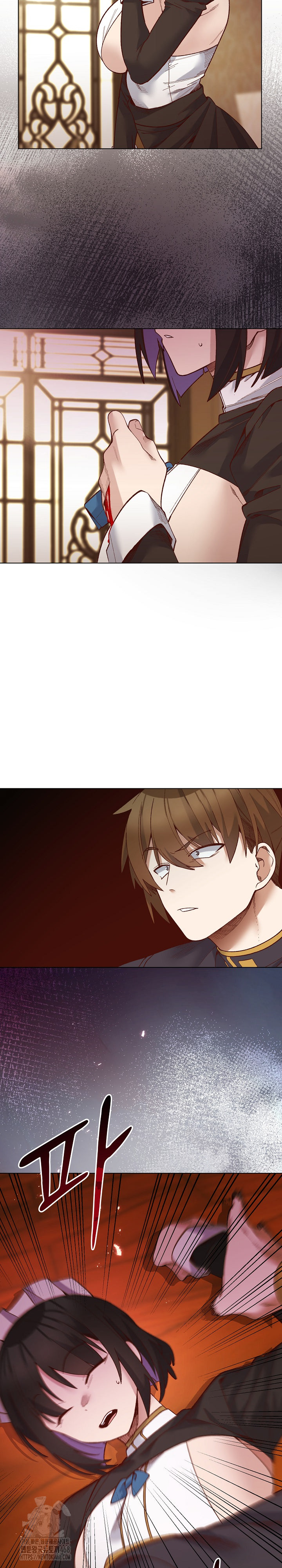 I Will Protect the Lady Raw - Chapter 31 Page 4