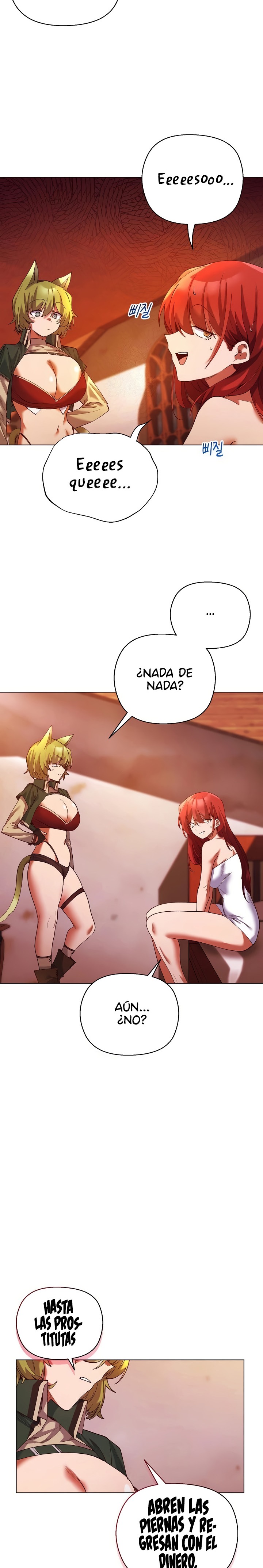 I Will Protect the Lady Raw - Chapter 4 Page 22