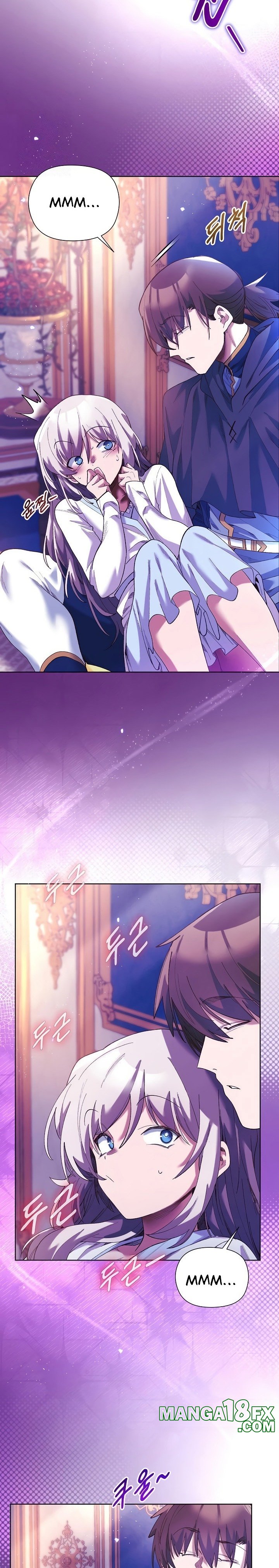 I Will Protect the Lady Raw - Chapter 5 Page 10