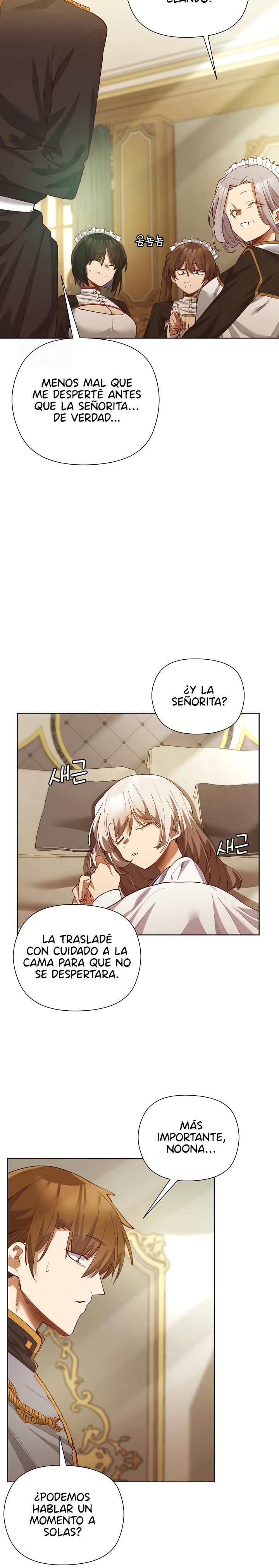 I Will Protect the Lady Raw - Chapter 5 Page 16