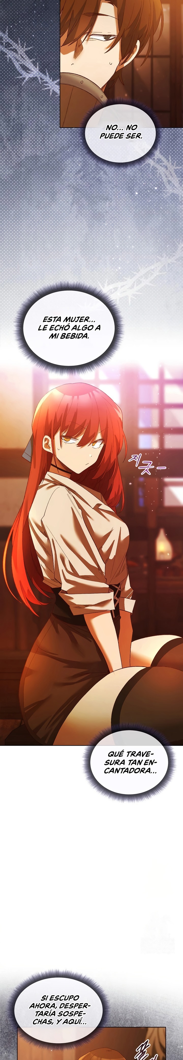 I Will Protect the Lady Raw - Chapter 6 Page 13