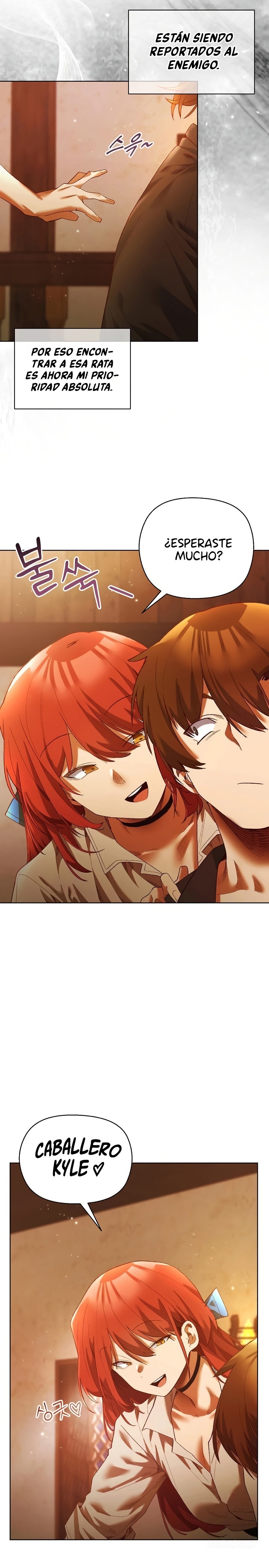 I Will Protect the Lady Raw - Chapter 6 Page 4