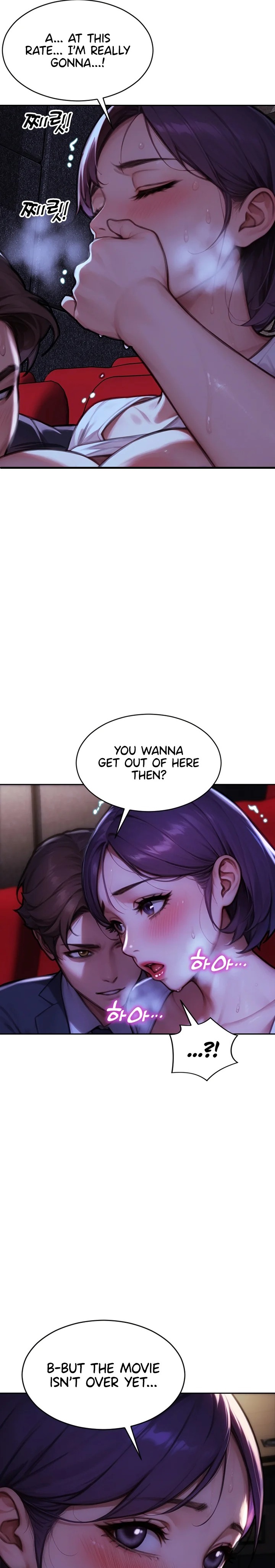 I Divorced My Wife - Chapter 15 Page 20