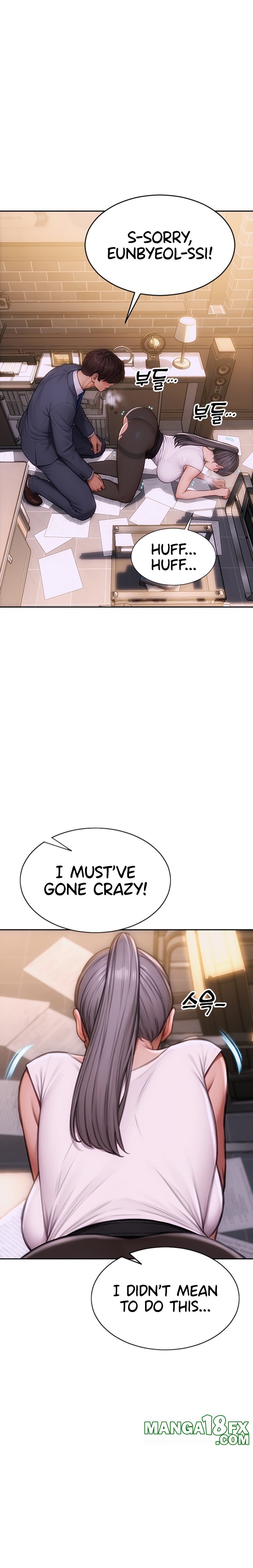 I Divorced My Wife - Chapter 2 Page 33