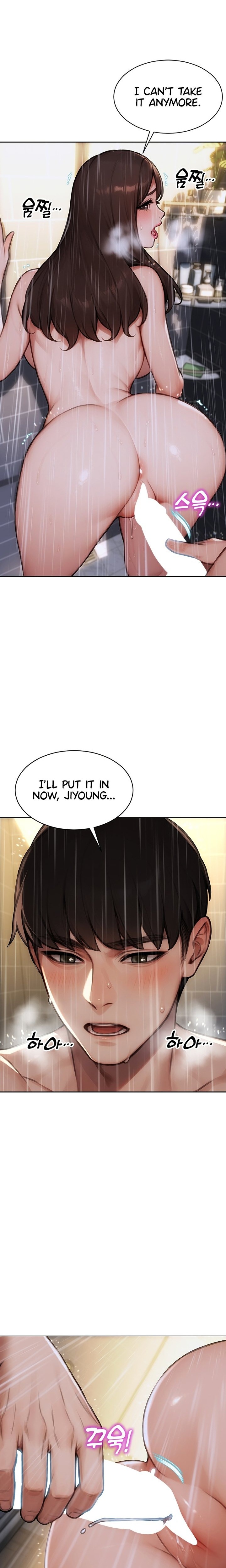 I Divorced My Wife - Chapter 21 Page 14