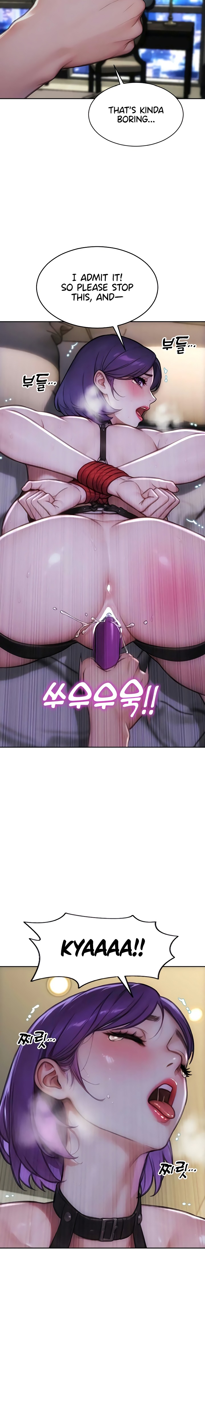 I Divorced My Wife - Chapter 47 Page 21