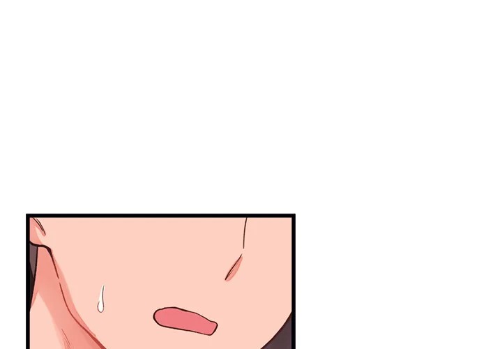 From Pauper to Prince - Chapter 23 Page 1