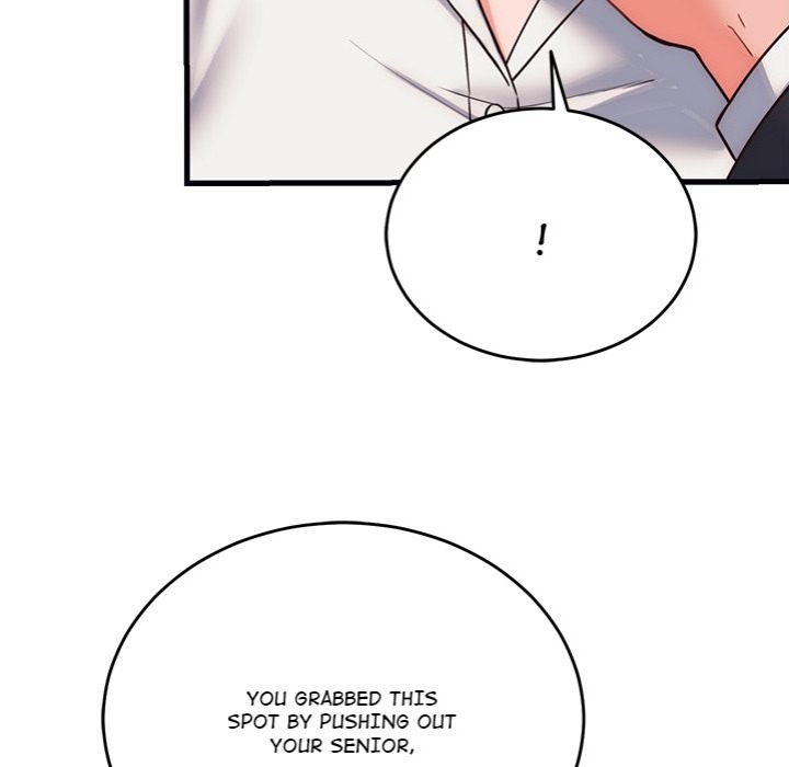 From Pauper to Prince - Chapter 28 Page 166