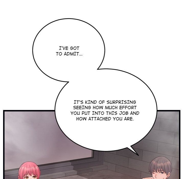 From Pauper to Prince - Chapter 28 Page 17