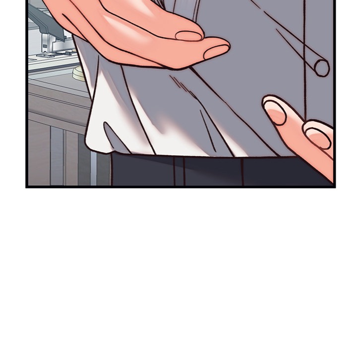 From Pauper to Prince - Chapter 29 Page 17