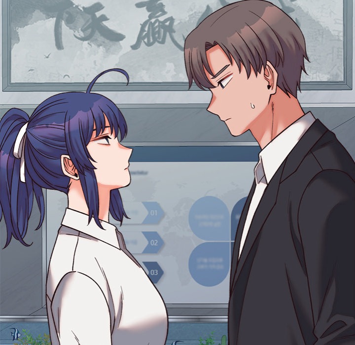 From Pauper to Prince - Chapter 29 Page 69