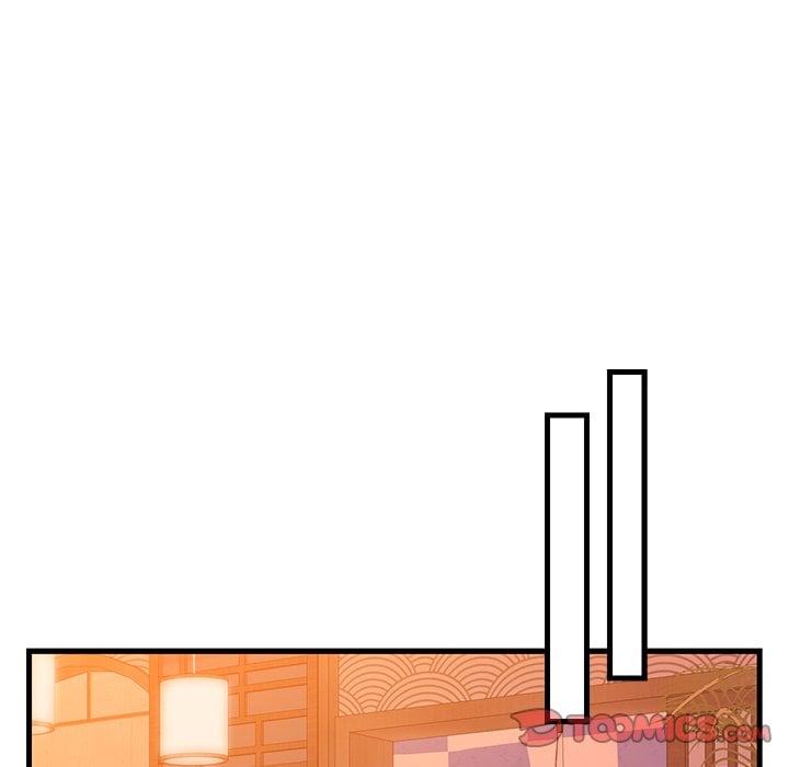 From Pauper to Prince - Chapter 43 Page 87