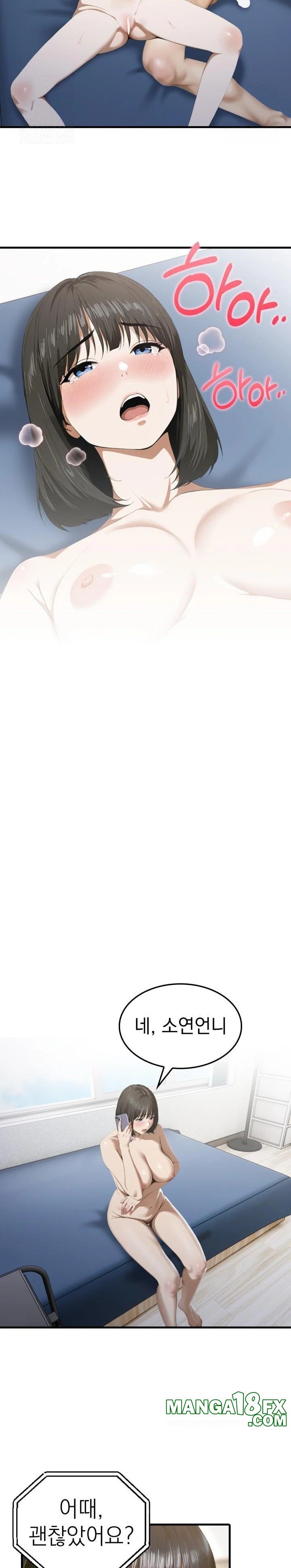 Secret Club of New Town Misses Raw - Chapter 4 Page 20