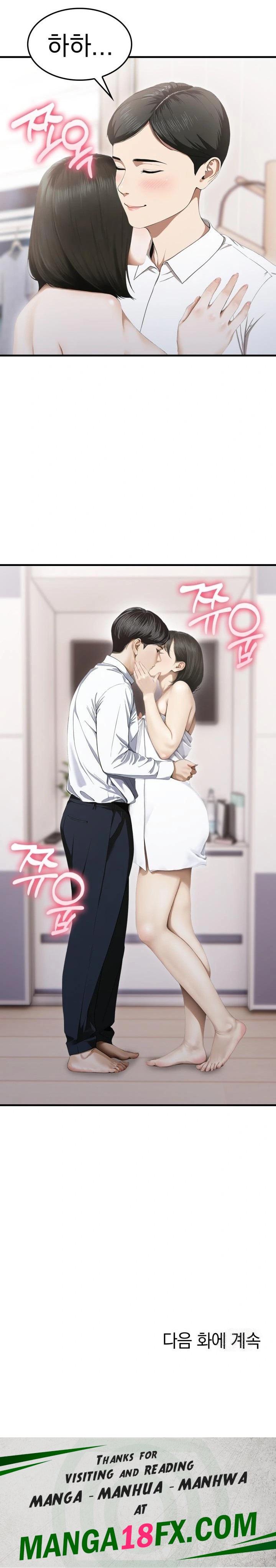 Secret Club of New Town Misses Raw - Chapter 5 Page 23