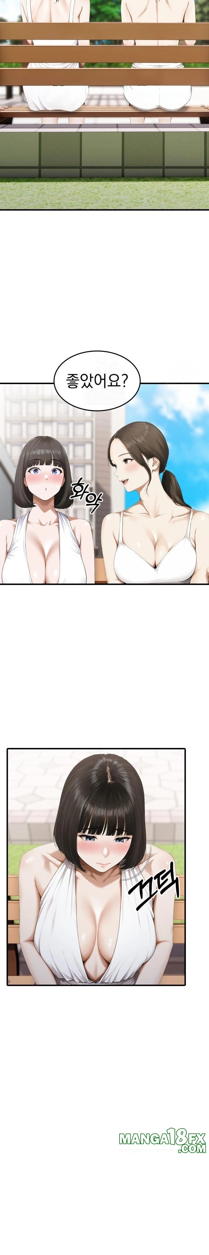 Secret Club of New Town Misses Raw - Chapter 5 Page 5