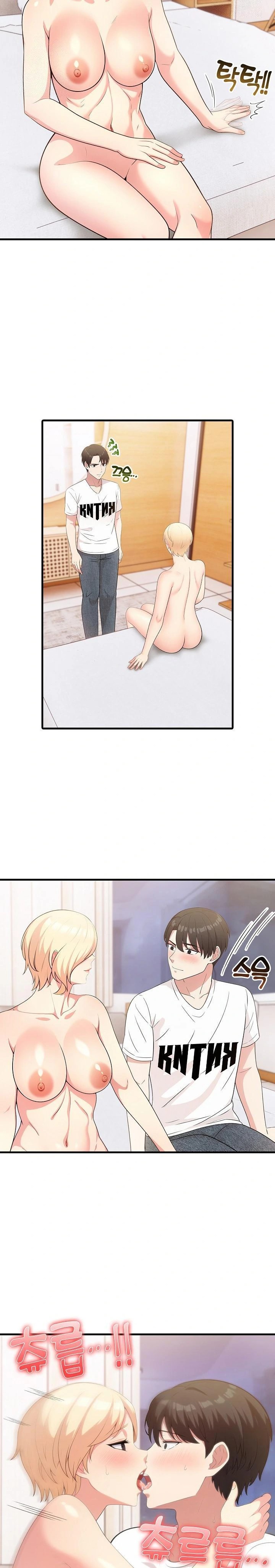 The Grace of a Teacher Raw - Chapter 3 Page 6