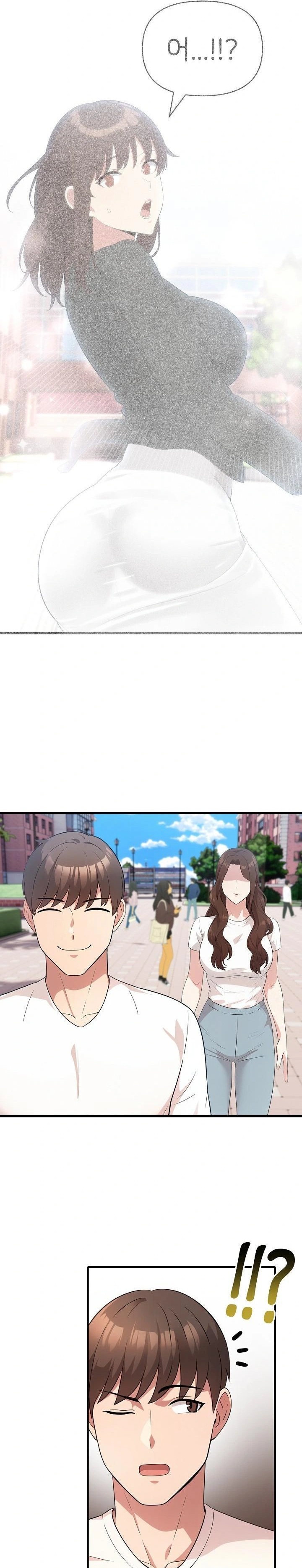 The Grace of a Teacher Raw - Chapter 4 Page 16