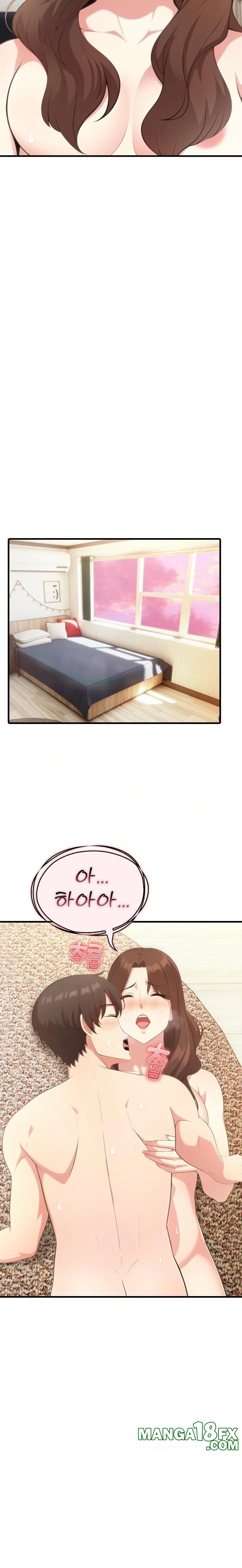 The Grace of a Teacher Raw - Chapter 5 Page 11